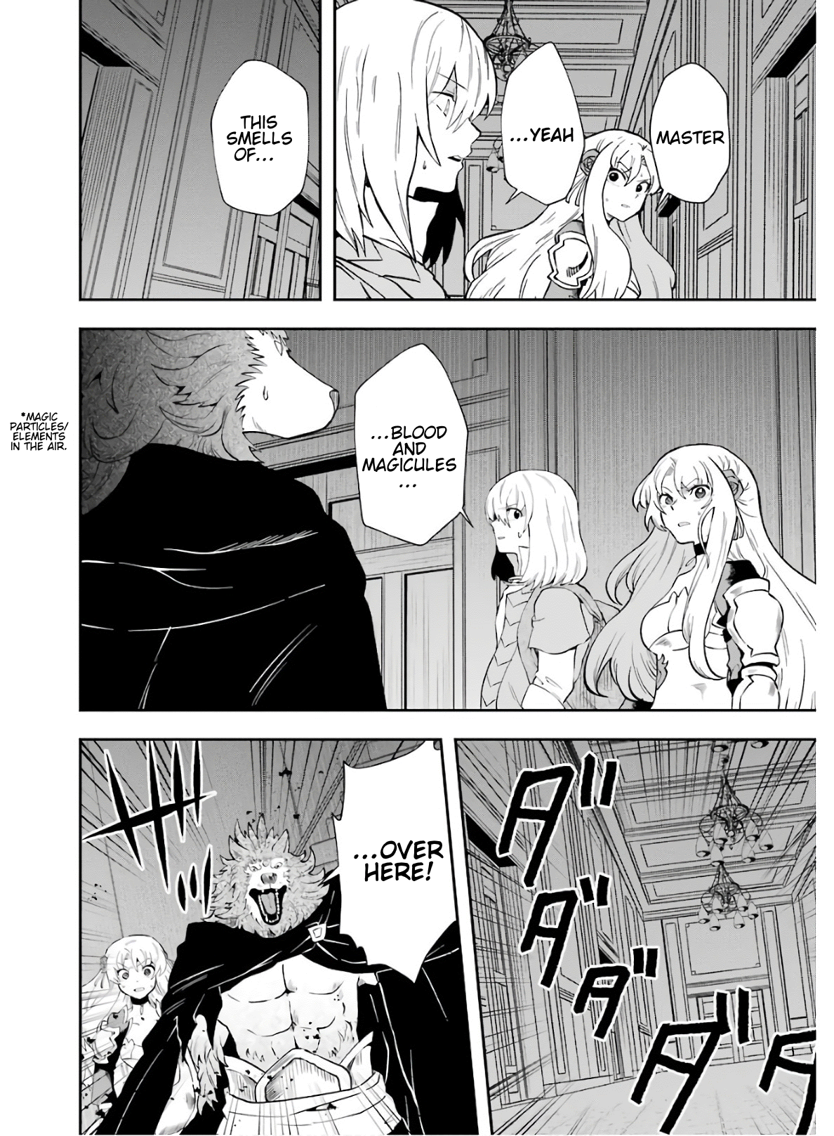 That Inferior Knight, Lv. 999 Chapter 9 45